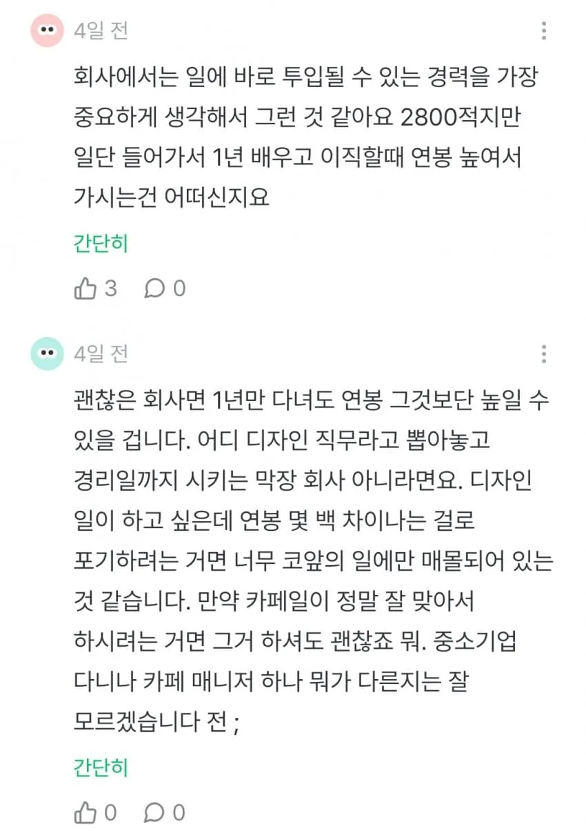1ebec223e0dc2bae61abe9e74683726d3cd4a1cbef7589a490ab100ee6a7a9058048e6de198fb433faa9