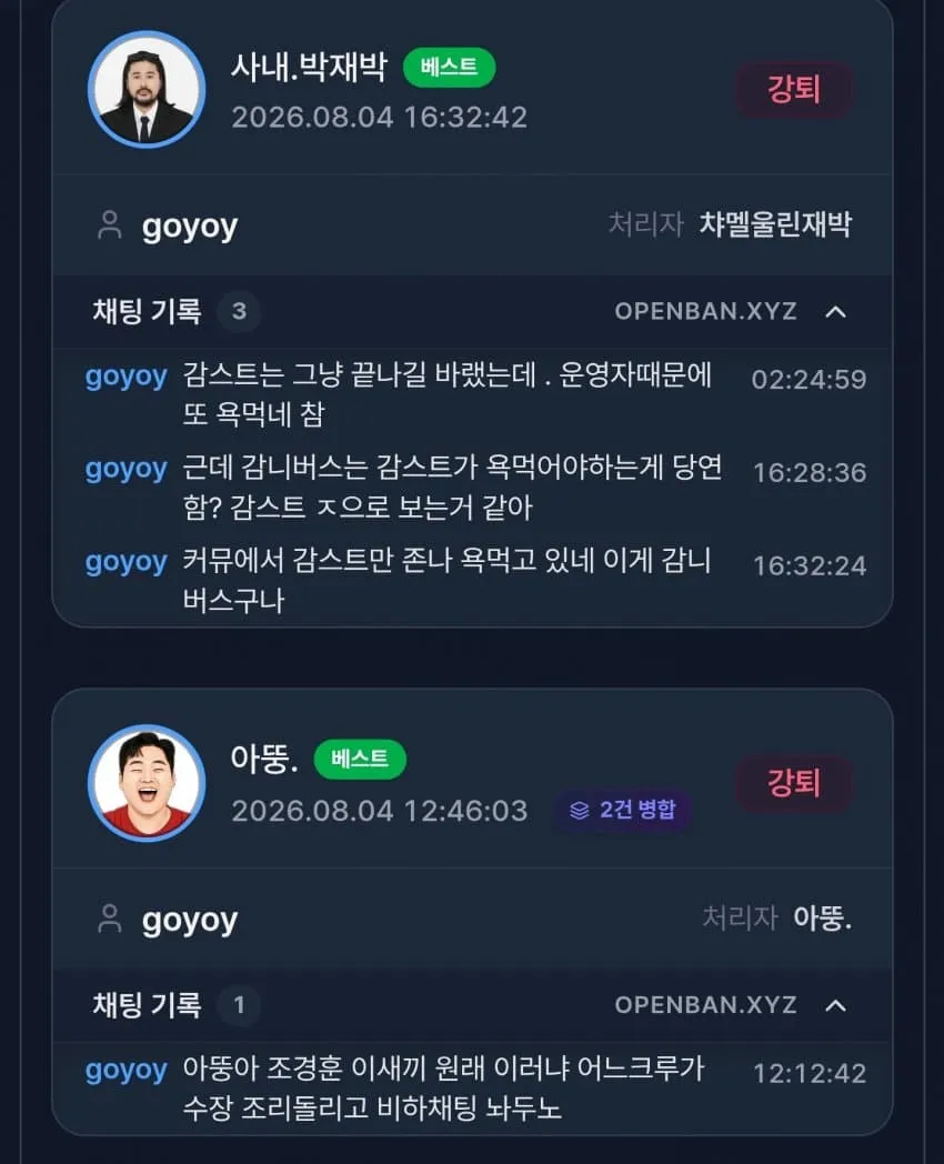 1ebec223e0dc2bae61abe9e74683726d3cd7a7cbee708fa792a76127feb286360279b81b022397d8d95bb2f675d24cf6d9