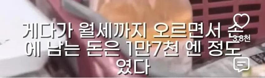 78be8072e3d161a46beb87e64384256d5f222e83b735f2718346ed572424c198925418a8baf7d9b18acd3cc4d97f4fe4a0969899e8a10da9