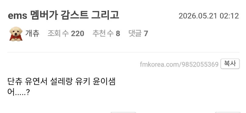 썸네일