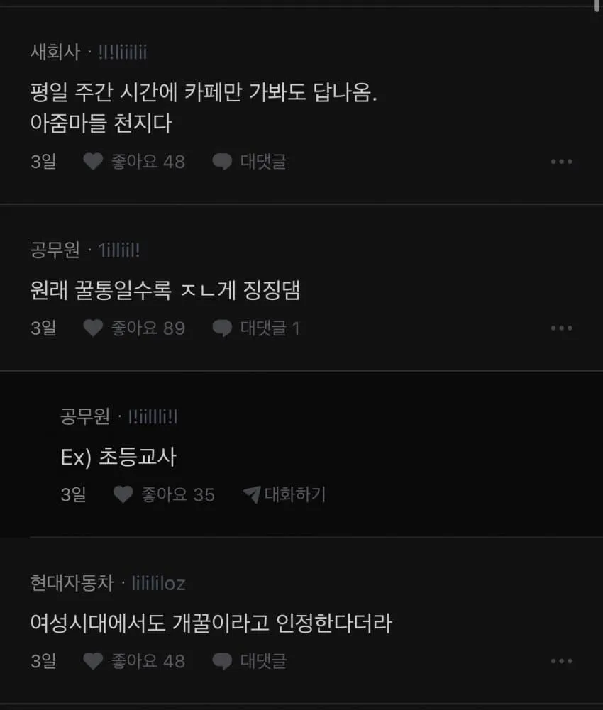 7899f305bc816bf023e886e5469c701f95c87a337d30cc19ba0378486b20540756919ebf4a10e4d93cf7cd4bdc1a4b1c26d59d87