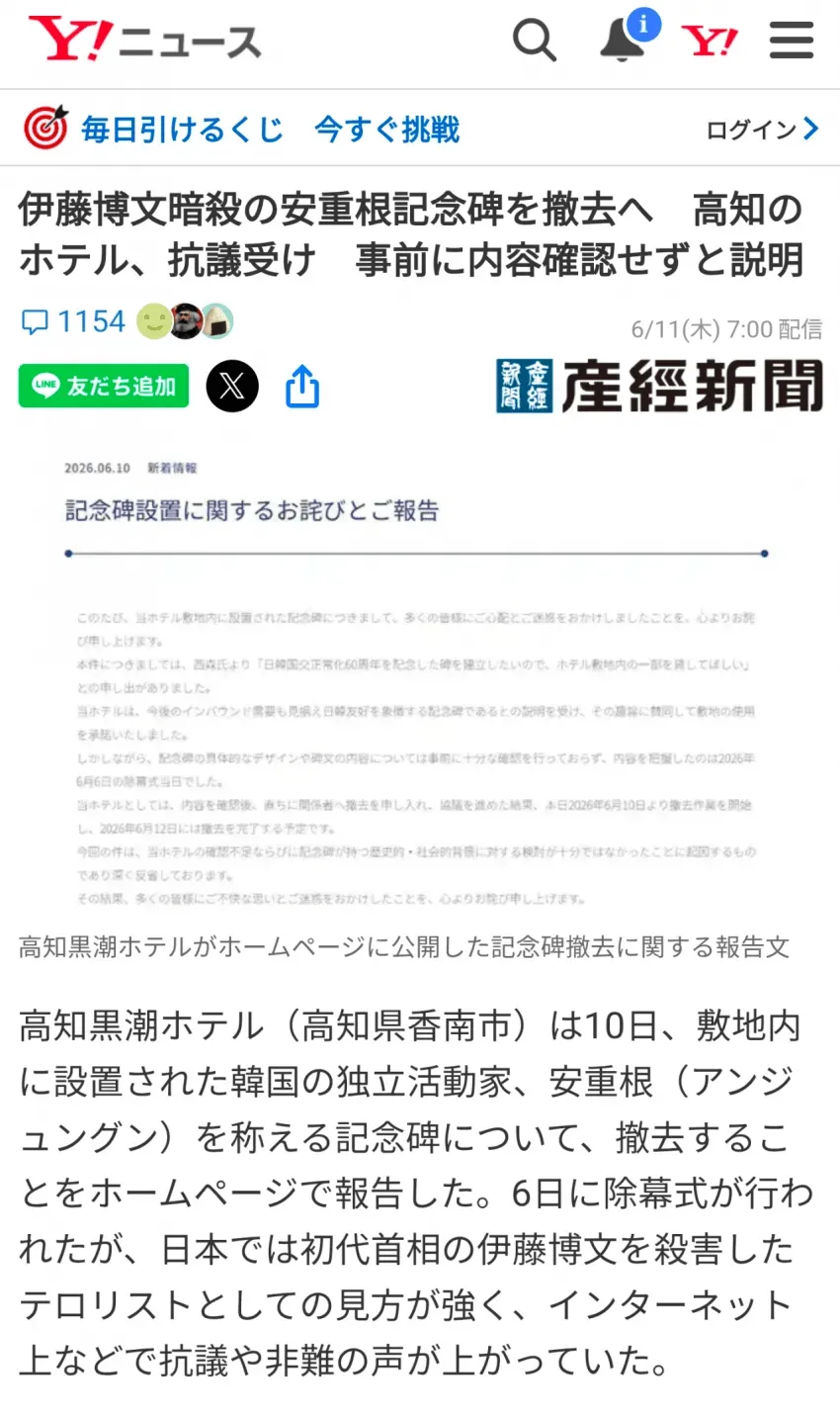 74e48476b18761f139e7e9e14e87726cfaea9d939b441556dd159bd9dd15eaff47d485eb444b4d31550886cfb19854ebdff71cff9ab7bc724a79b7286168d9e6ddce