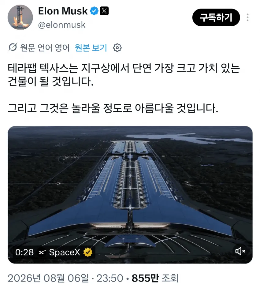 1ebec223e0dc2bae61abe9e74683726d3cd4a1cbef7c8aa593a4613cb8b0873c47e363b36d375169b21e0d82d9