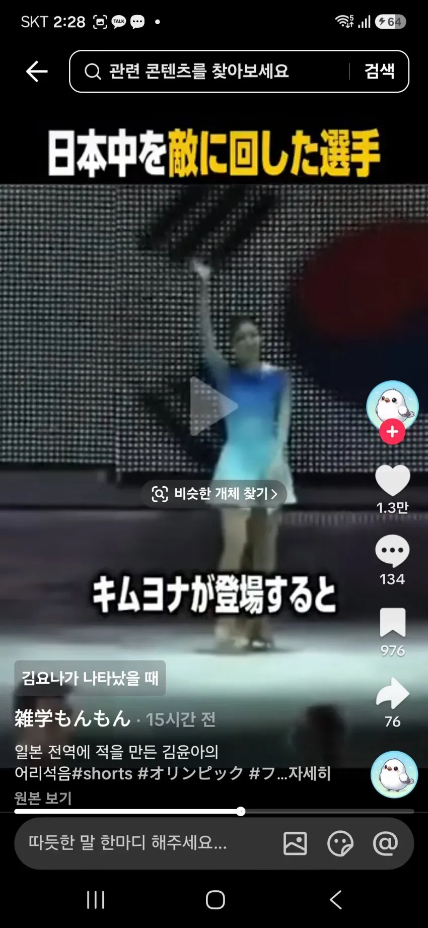 1ebec223e0dc2bae61abe9e74683726d32d4afcbee7188a895a36130ffabbd34386b8d55ee91e38a4c6d8816b72a9c55c2