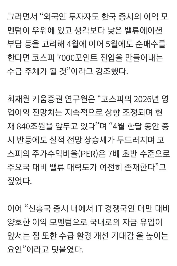 1ebec223e0dc2bae61abe9e74683726d31d4a2cbee748ba793a2612ad796ac09dd29e4e76e39ebd3b9fc368cd9468914