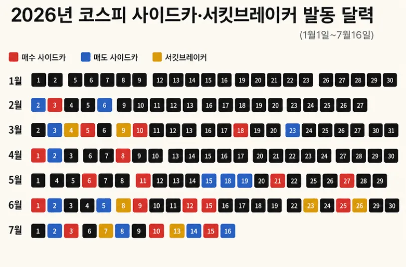 a16024aa0f16b552b2ff5a57da5dd9e9ae176e9cdcdd5002715f962434a98b0ce52b1dced07f