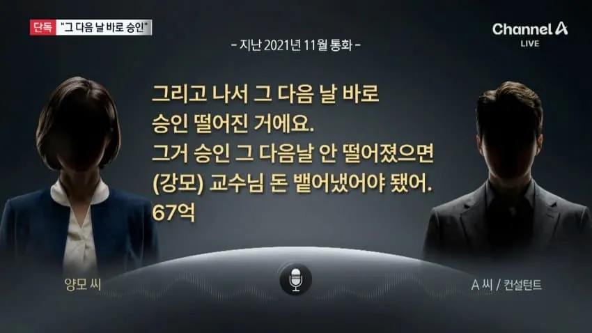 28b9d932da836ffe36eb85e74f887668b82b21e5c0190357cc24ce191e0959a6e46a