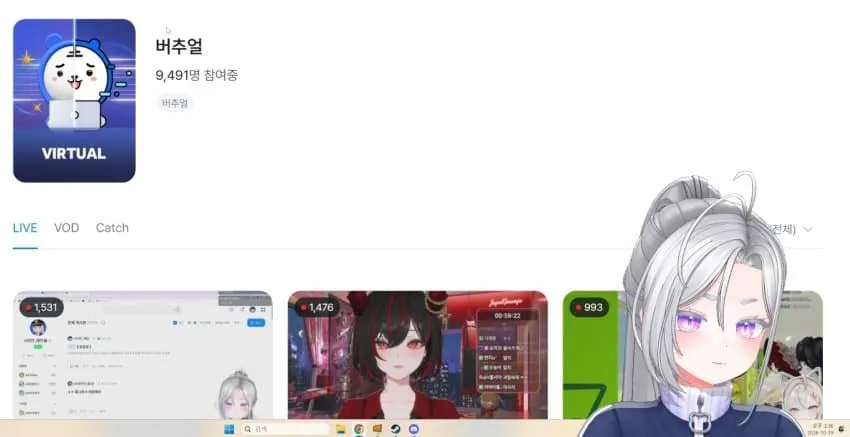 썸네일