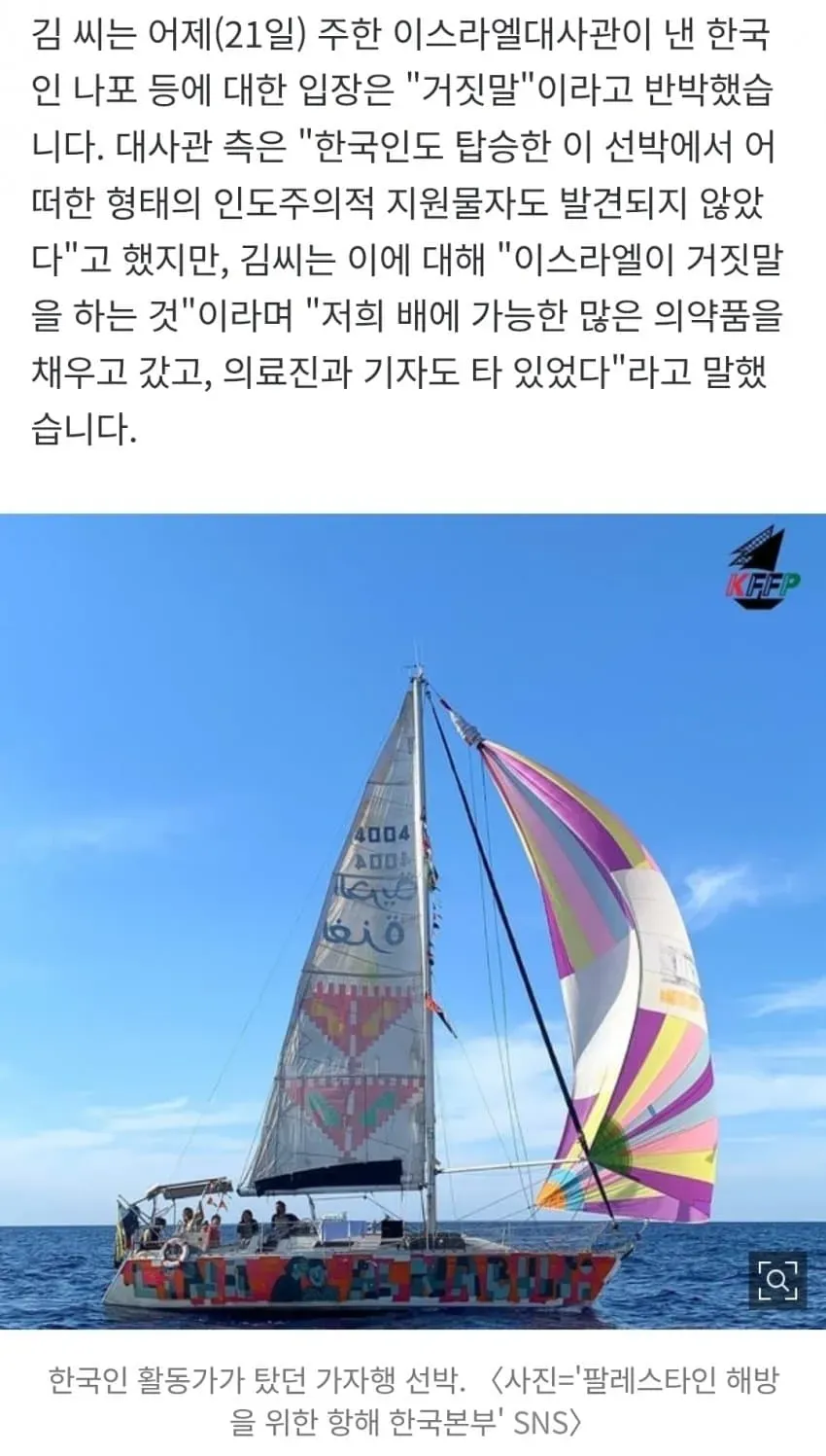 1ebec223e0dc2bae61abe9e74683726d31d6a4cbef7c88a292a56127feb286367b0101a9b8b5110f078a446d23cdac6b0b