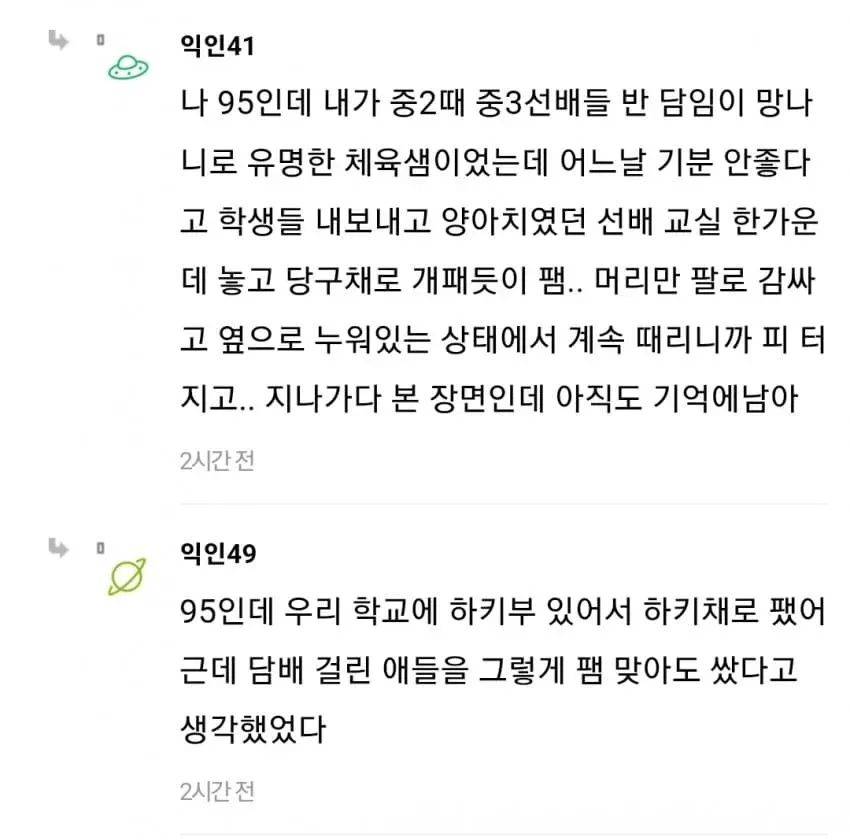 1ebec223e0dc2bae61abe9e74683726d31d4a5cbef748ba990a16127feb2863674d03b5fe03730d7f56243d77475661a76
