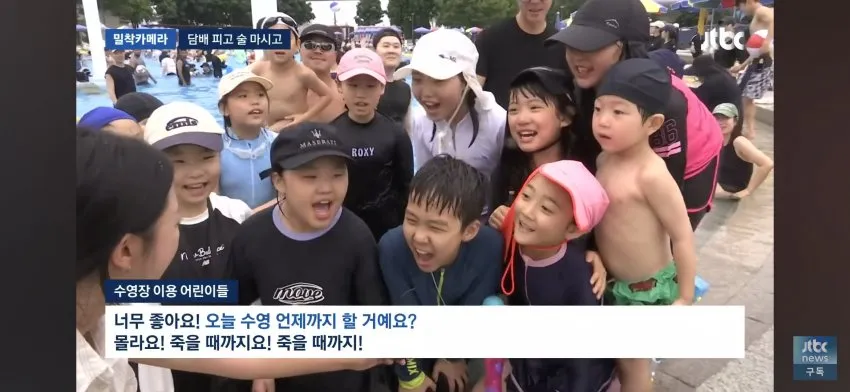 1ebec223e0dc2bae61abe9e74683726d33d6aecbef758aa594a2613df9b5bd2e2659fbc8c8c8e7f81c6dab719845bd93d8d48c