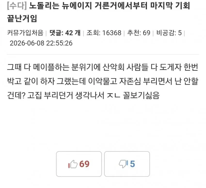 1ebec223e0dc2bae61abe9e74683726d32d4afcbef7d8ba995a36127feb28636ca22e27f09061ea9351cc82a8e1fee276d