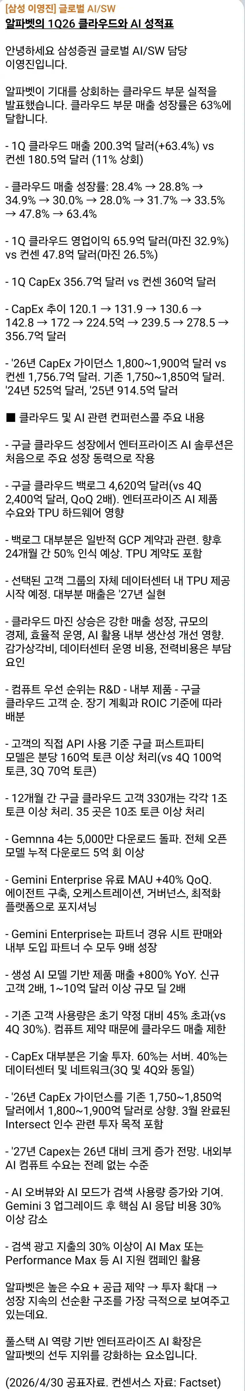 1ebec223e0dc2bae61abe9e74683726d31d4a2cbef7d8fa492a56130f3ac8c3c59a69b74479fe22c1d1c0cb6214fbf48570f0a63