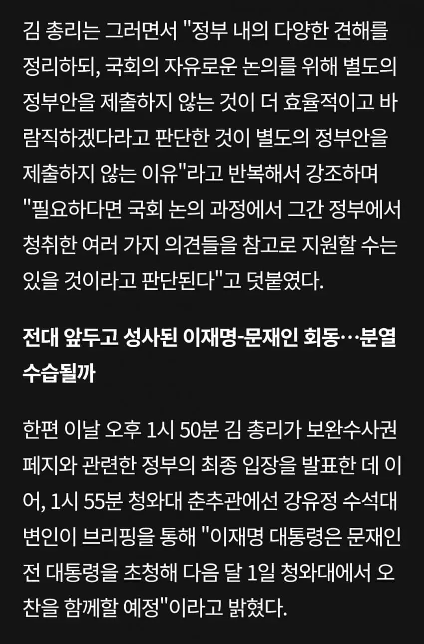 1ebec223e0dc2bae61abe9e74683726d32d6a0cbef7d89a992a36137f7ad9a2e0073c3eb37b02e66c4f1747090e0ce9e3a396304f15b46a8c6