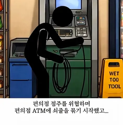 369f8776b7f661874df280e646f26969265488aaa78c9640cbce8b08563b077a3510d497bc7baa97a72d69bb18c0b86cd8063a4c0c0c