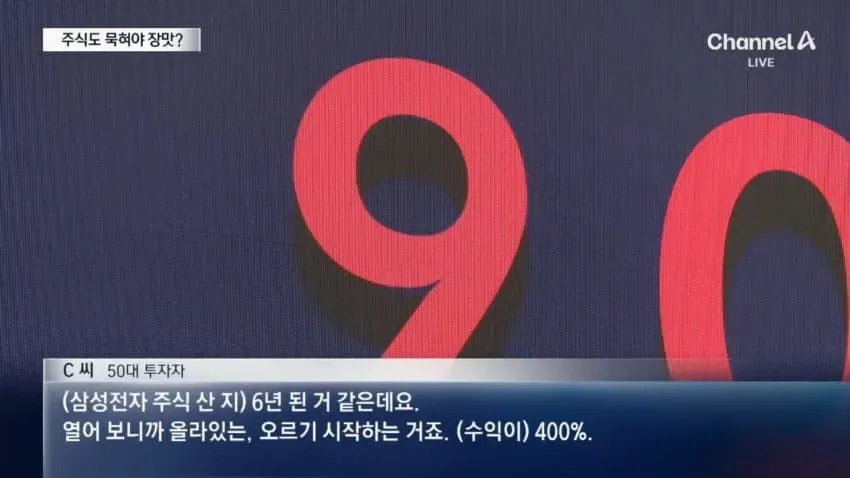 28b9d932da836ffe3fe683ec42877065ad26100019a5a71c8b5c88d5e661c9bd0dc8