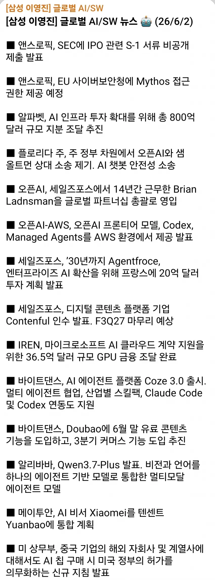 1ebec223e0dc2bae61abe9e74683726d32d4a4cbef7d8fa792a16130f3ac8c3c4e7fbe29e13746984b7ecf6f22db480f8788b1