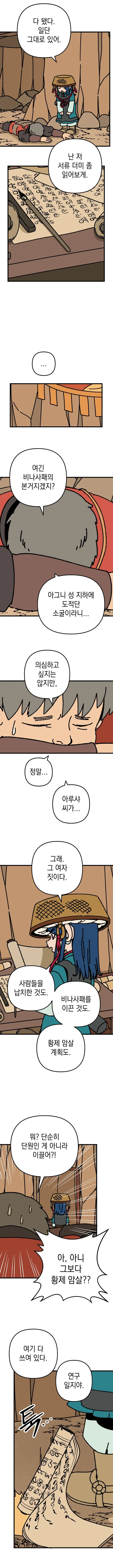 a05e2caa1323b45b96ff5c6dc65dc6f17c2d15d82338b7f4fe93162cafd1421d9941175710173cb78611