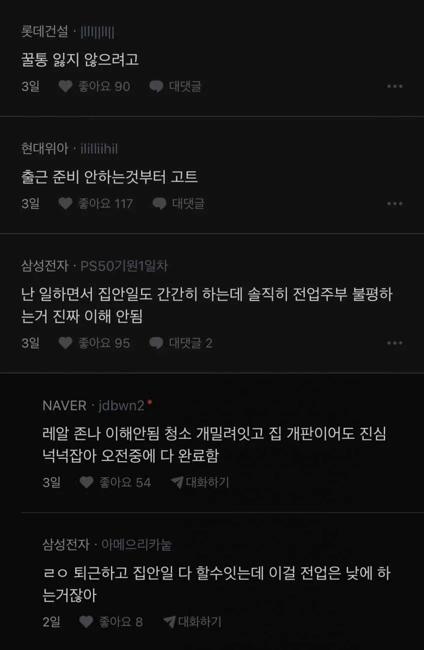 7a98837eb38219f323eb8ee4309c706ad6f93120b504a68eb1bc7d127a8735238922f1d6b316a51b77044c295256fcbb994c371c