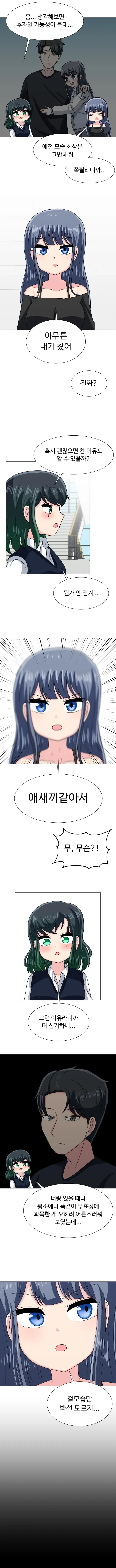 7fefef76b58676ac7eb8f68b12d21a1d5948d43f912846