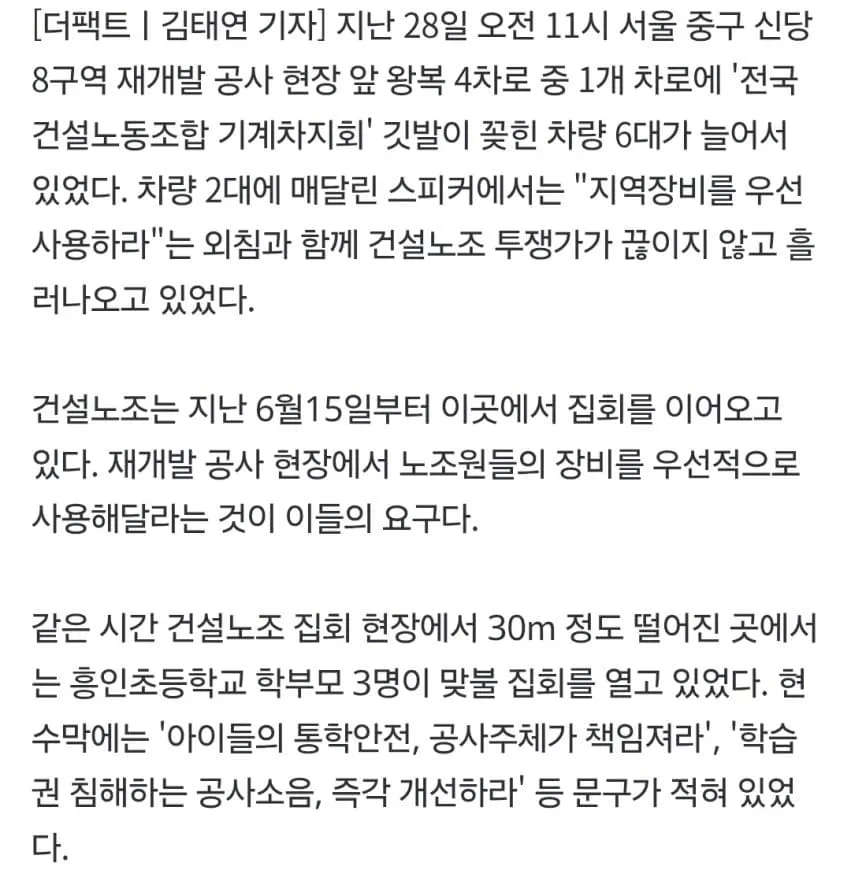 1ebec223e0dc2bae61abe9e74683726d3cd6afcbef7588a695a16127feb28636c7f9a4474173404e6d7d11382d228c9544