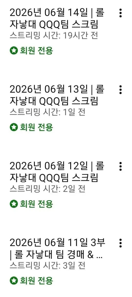 1ebec223e0dc2bae61abe9e74683726d32d5a3cbed768aa895aa613df9b5bd2e15d9bb3f5e3d61d854f89e632067a76470d7
