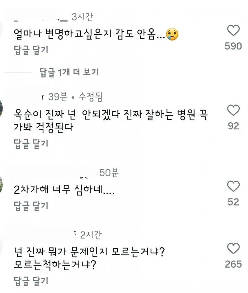 1ebec223e0dc2bae61abe9e74683726d32d4a5cbee728ba191a6612df8b39d3a1f5af9d22de917dbcacde039fe03b77345615aed