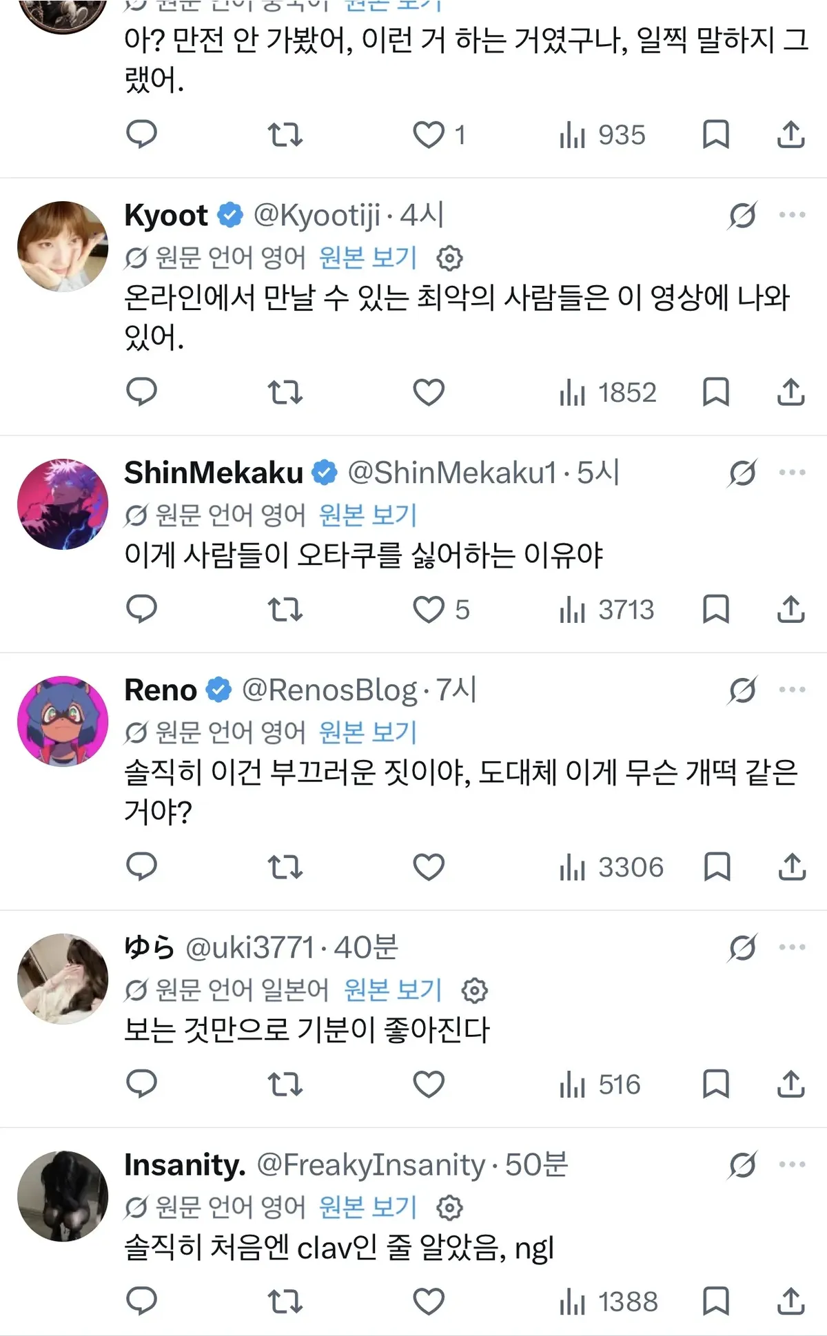 0490f719b38261ff20b5c6b011f11a39728a60af25f5c4582c