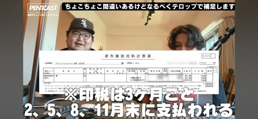 1ebec223e0dc2bae61abe9e74683726d33d6afcbee7589a491a7613df9b5bd2e3574a0e660b533c029744a1df7e72b3b3c5c