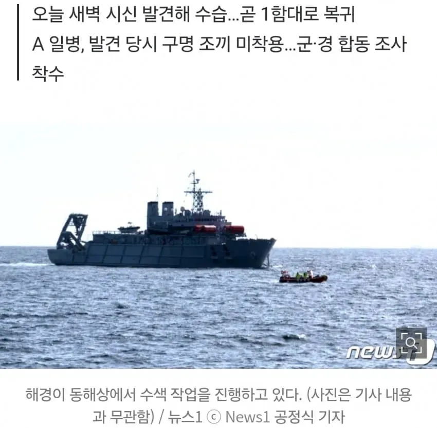 1ebec223e0dc2bae61abe9e74683726d33d5a5cbef7c8fa594a56127feb28636c45bbf64c2f8dd96a4eb08a2a39f208f7d