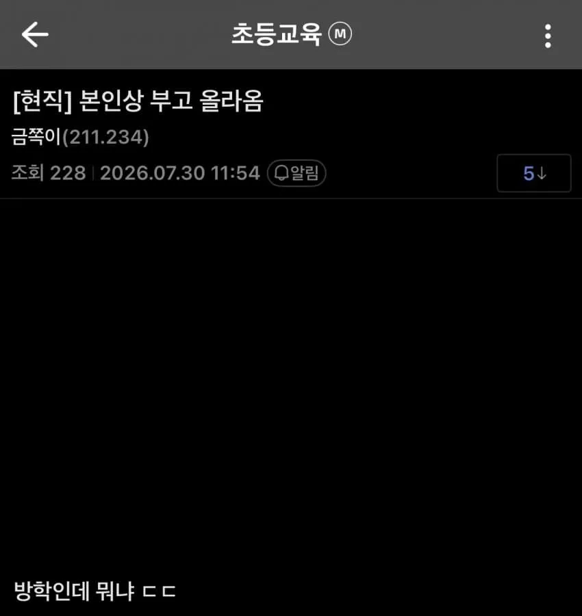 749cf503c4f71a8223eaf5e4339c706daa08e4beffa3dc5a1ef8e403ff206e5a235d499536066460551bb7cb55587fb2ed5a70
