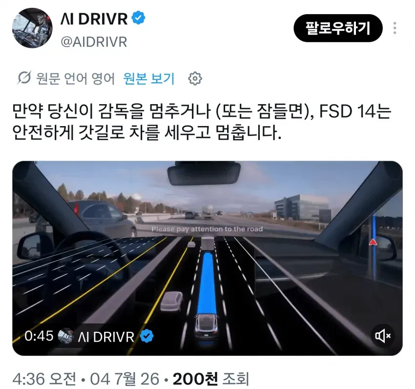 1ebec223e0dc2bae61abe9e74683726d33d4a1cbee758ba195a0613cb8b0873cf38c812b57bf3828cb7a195a
