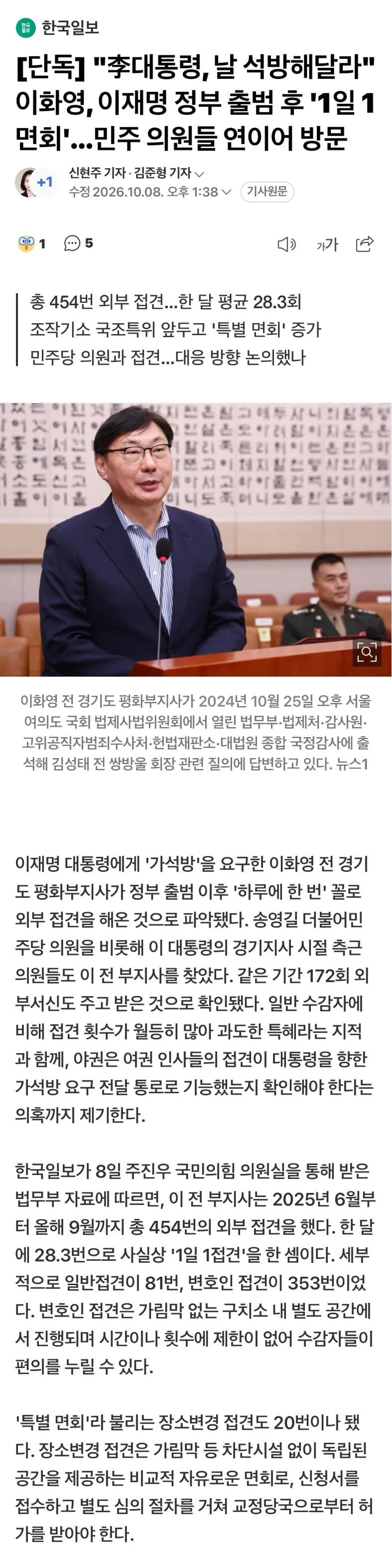 799b847ec08069f5239b8f97429c70197c4faa5fdcff449431a6d39ffacbd9235d718b3ed46bc6cd81667f3bed0a6cea582a6b6b70