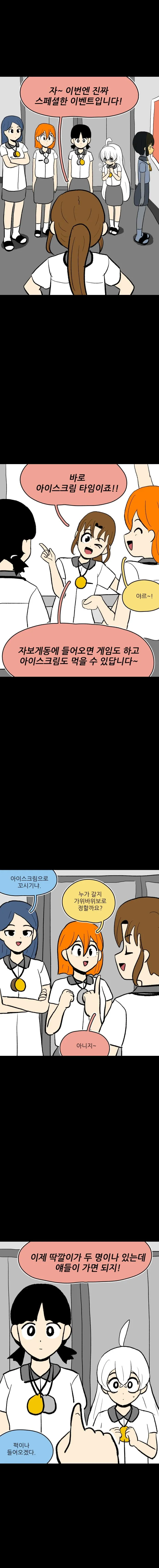 7cf3da36e2f206a26d81f6e44589776e4a04