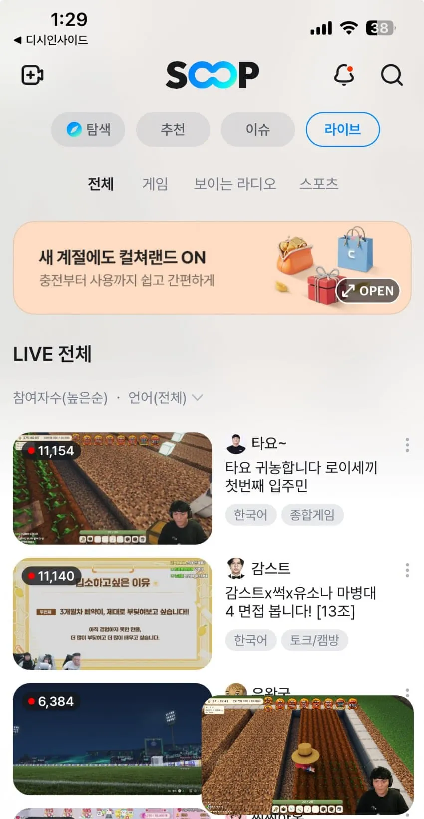 7deaf602bc821bf723e8f3ec349c706a49d4b05996c23be1147e01a218bde40ea6088f64d747c8c68cfc0b92cfb16e9d3d6f74960e