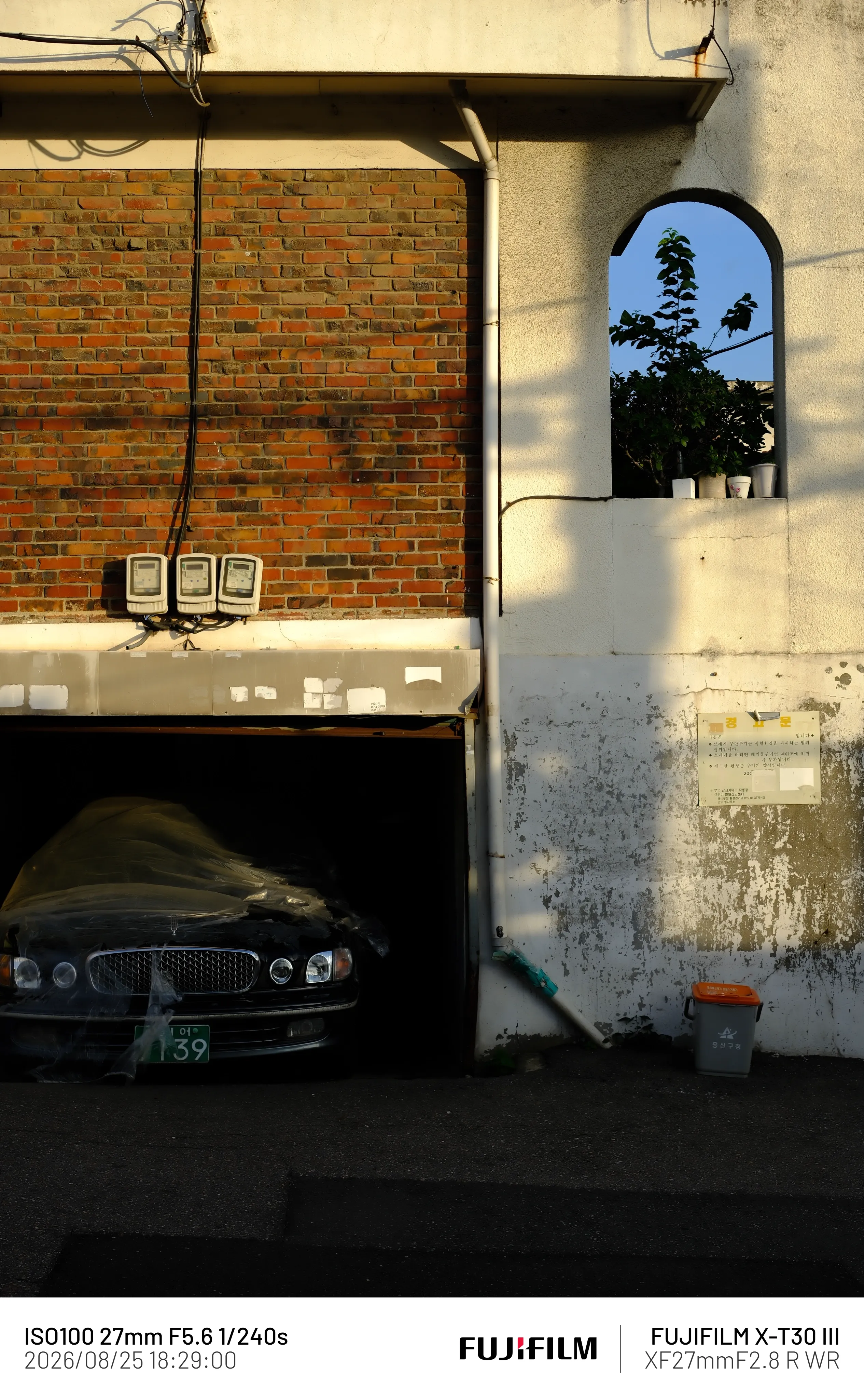 098ef300b28b6af62eed83f84689696f39260a496b3f64011741e4ab5e32b43fdc7399
