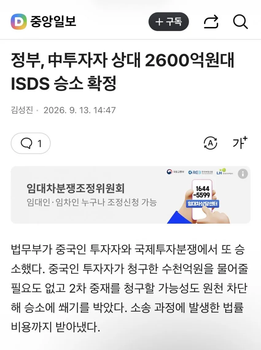 0490f719b3866ef220b5c6b011f11a39a2cb3bb741bfa81feb