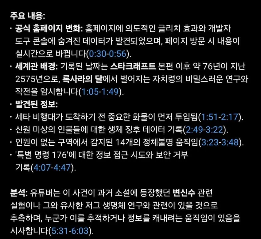 1ebec223e0dc2bae61abe9e74683726d3dd4a2cbee778ba890a7613df9b5bd2ec5db411e228955c55d27118f3ea2bd98b948f773ddbe5c29