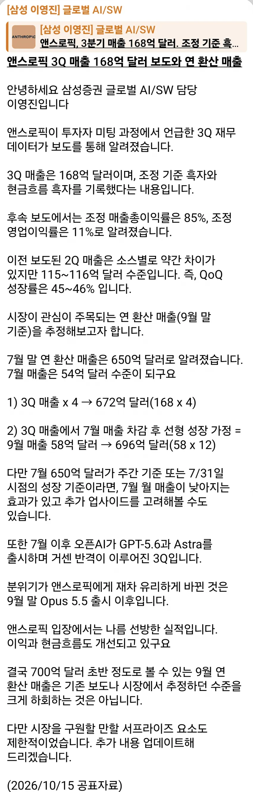 1ebec223e0dc2bae61abe9e74683726cbba10ff9e4516467a966d4745427dccaeeee9385d3bbb7f83ef5e82127e1facb4e42e4