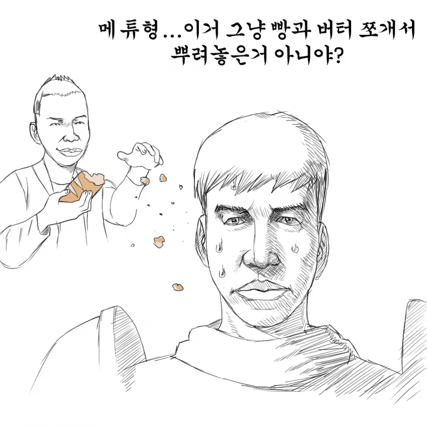 a16024ad2a0b6cf651ef87e258c12a3af8485cda1f2f3387e179ad36