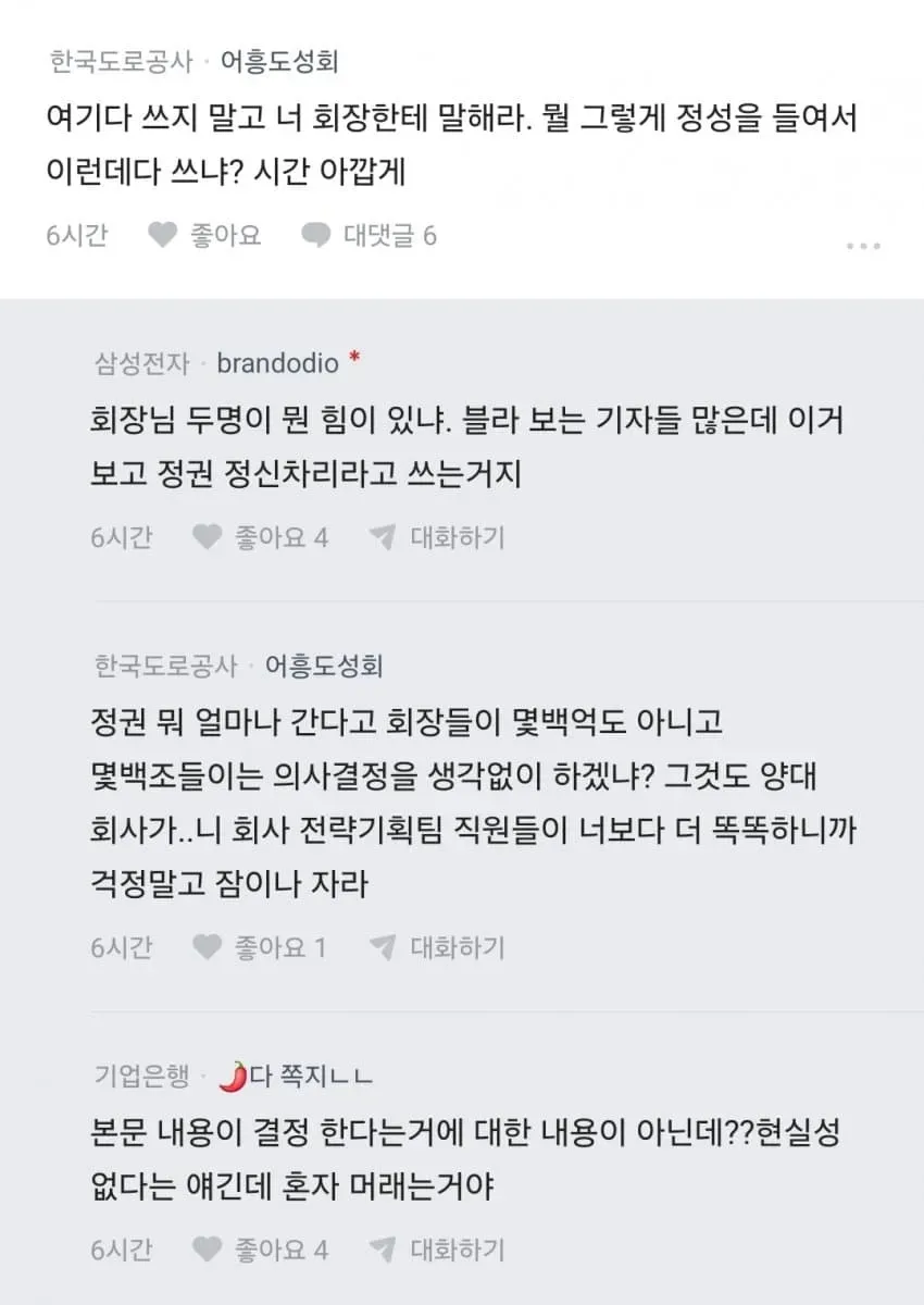 04b3c423f7dc3db251ed86e74081726f28d8178fbb90bde4fa63e07e49f64025d8f4f58e488a232fe6bddf