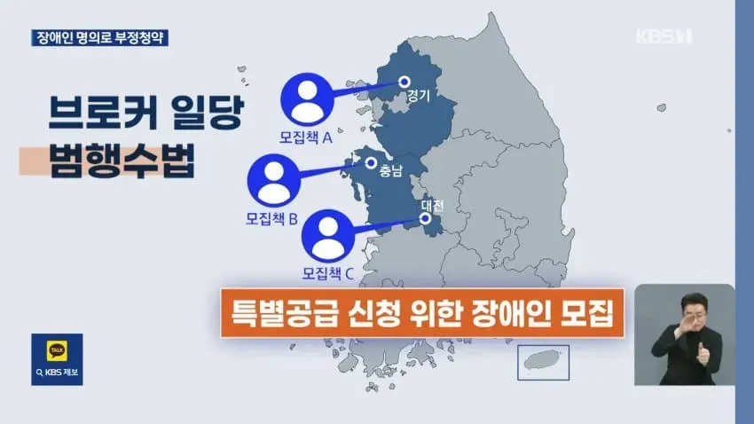 28b9d932da836ffe3def8fe54f83726ffadb12f62a8de0a11f10f5ddf7992f756bdd