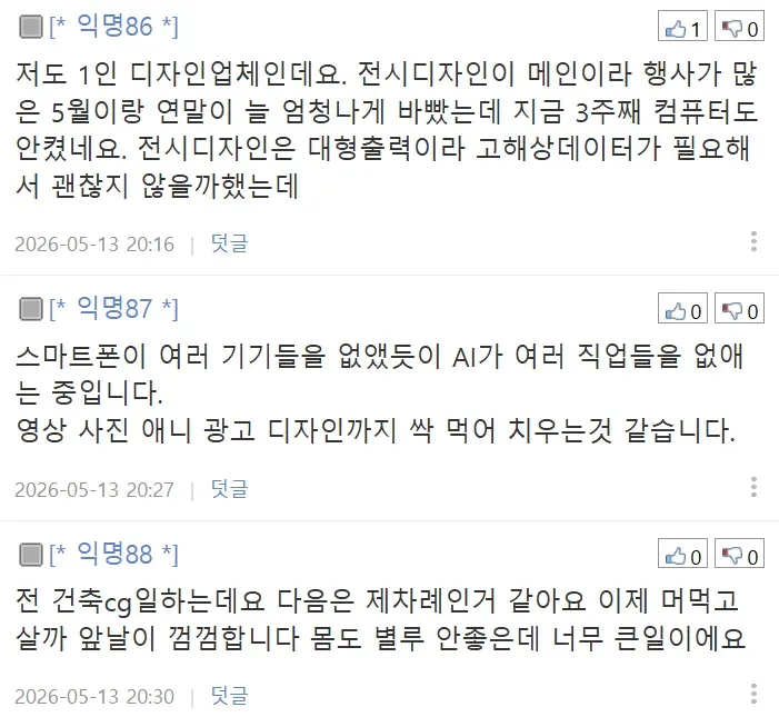 04b3c423f7dc3db251ed86e74081716ca4605f8c5fbcd7a8b8b768f672c7cac7fde8d7e98445bd7d464d