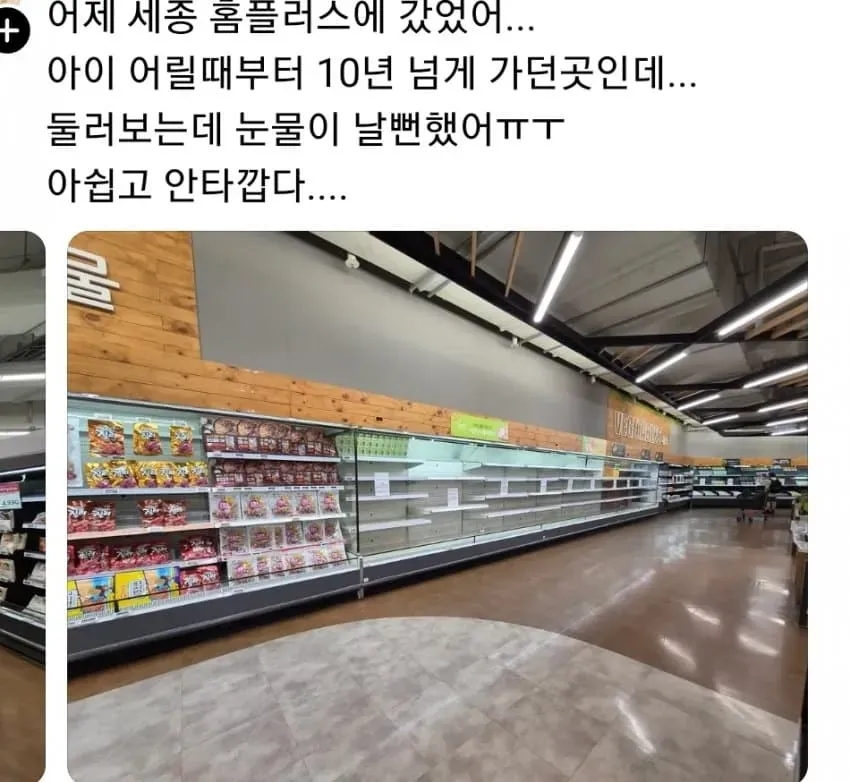 1ebec223e0dc2bae61abe9e74683726d33d5a7cbef7588a690aa6130feb28c3ad4302073b737e727f93f0fbef1d3703137da
