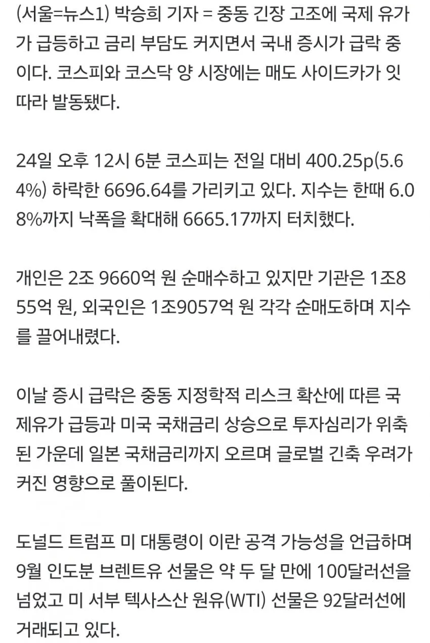1ebec223e0dc2bae61abe9e74683726d33d6a2cbee7788a691ab6127feb28636fd3474a1cdf1c7311784ade2cc92d54860