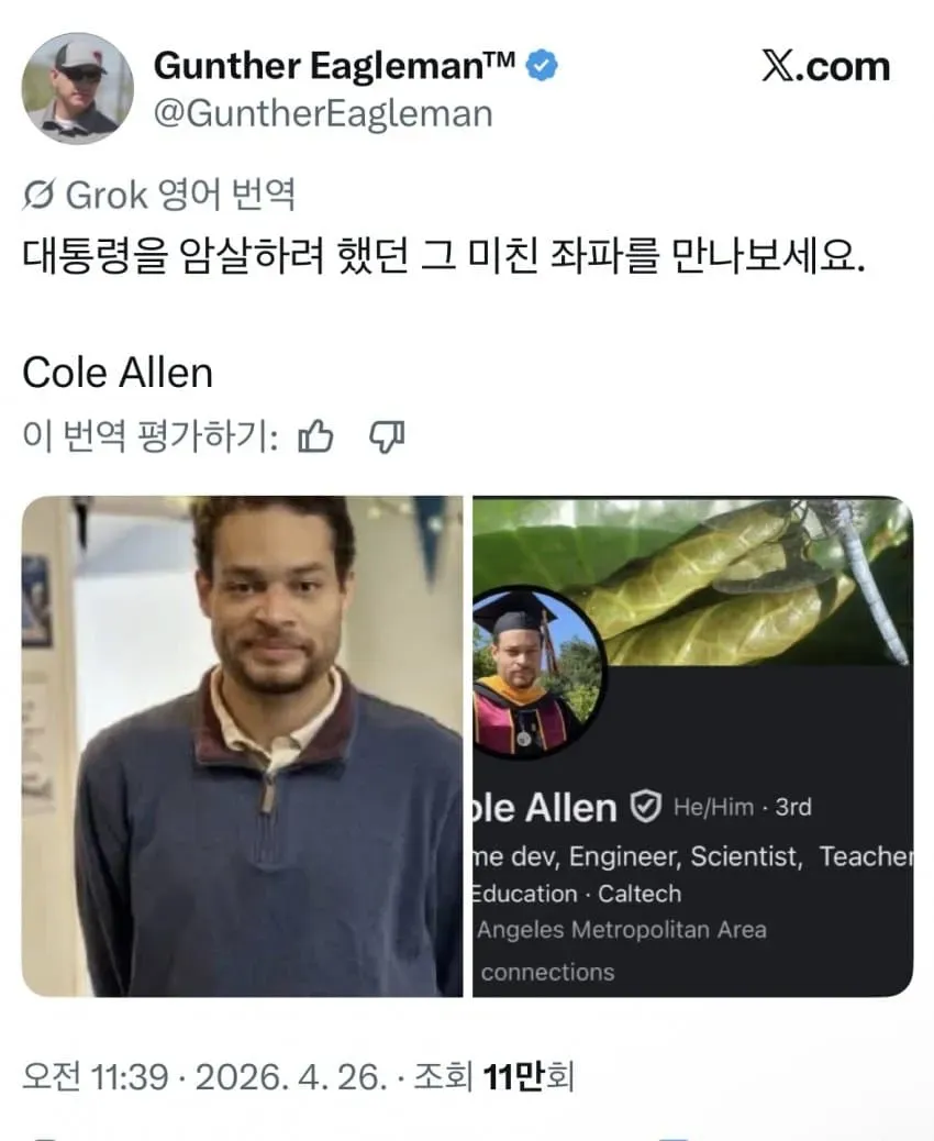 749bf67fb4846c8323e685ec4e9c706f41369ba8f53506e9da09598913bef3a99c976ab1e42071c9cf7cb01ee29eab4fe80b43c4