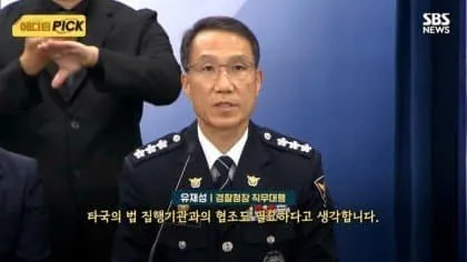 04b3c423f7dc3db251ed86e740817c6f70dc7e30a7d3e7b8e01f2818dcc9fc4acff7416db9f6cd1e6f0512