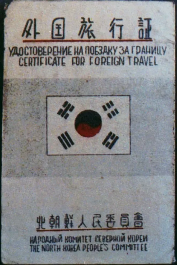 00f0d60ada84398123e8d89a1a871b386c8bbbeb038c100b278eddc05af9b0d1287364a226b06766a5cb93923206247e7f1da57a118f97064dcd1f6090438228f5d77afee95e5b
