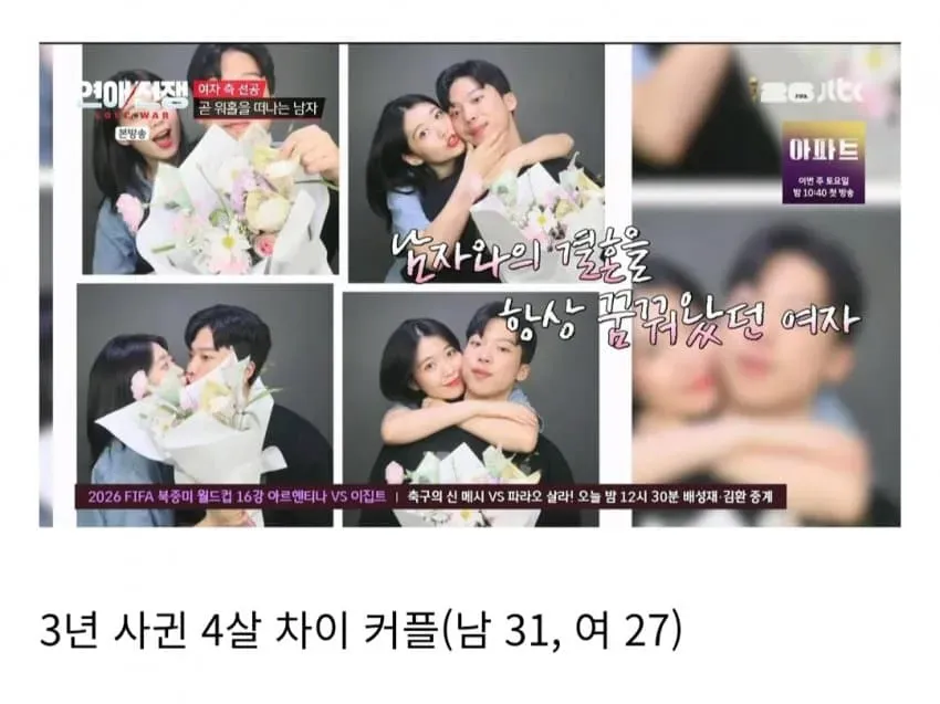 1ebec223e0dc2bae61abe9e74683726d33d5a4cbee758ba490a36133d992a208dc0768b4d661944027cdb6e1dce8a31a