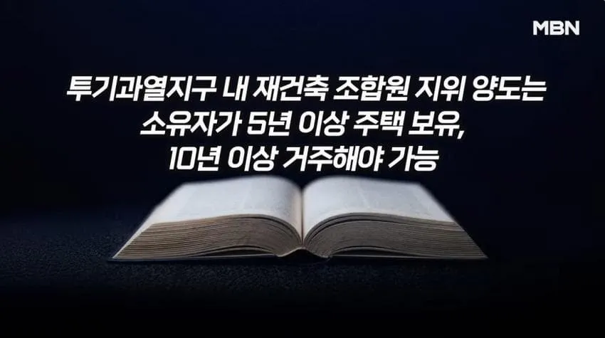 06f08271b28761e864afd19528d527030ce583963a4650